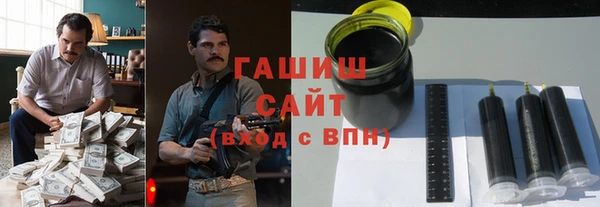 тгк Верея